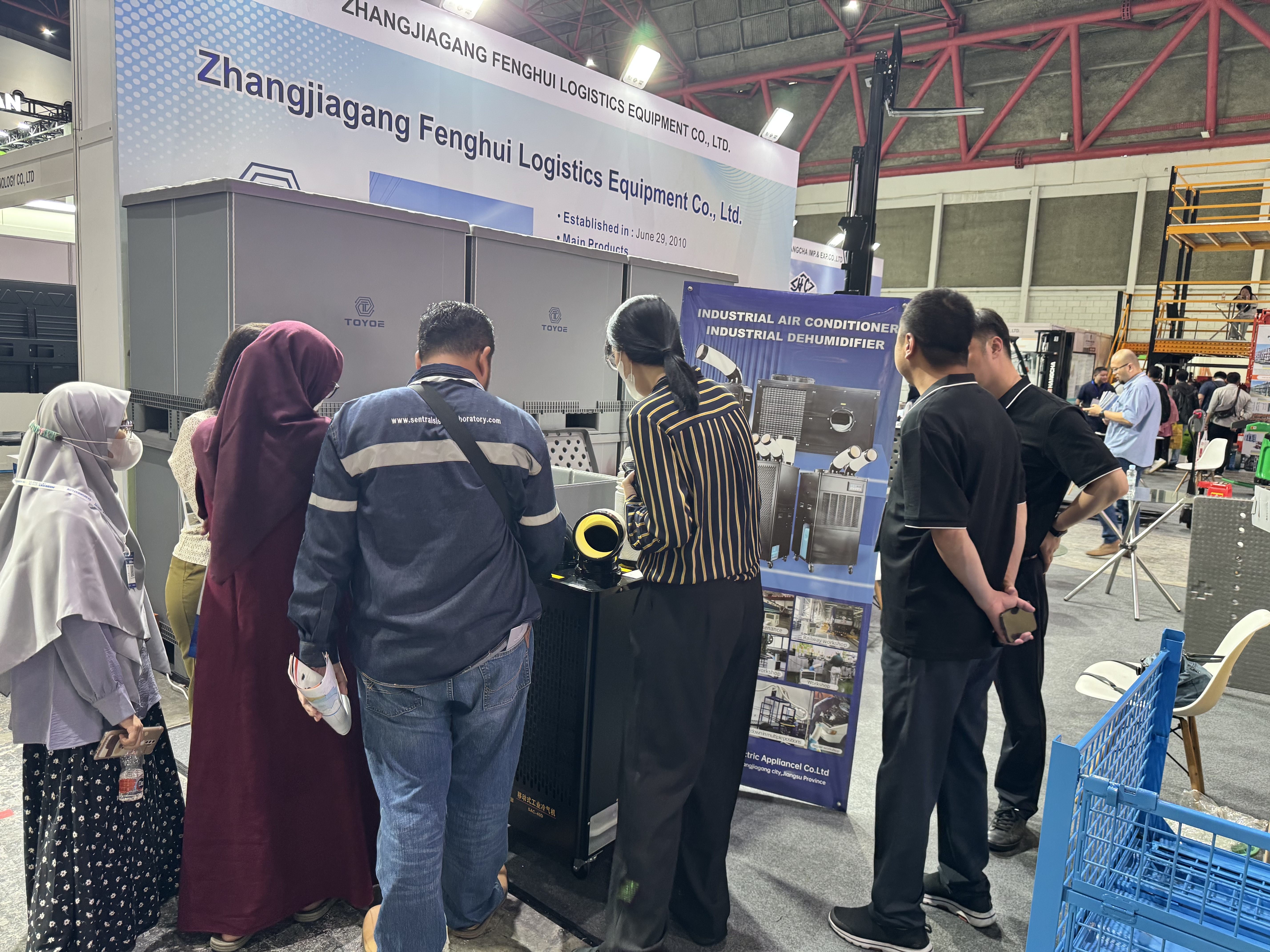 Промышленная выставка Индонезии 2025