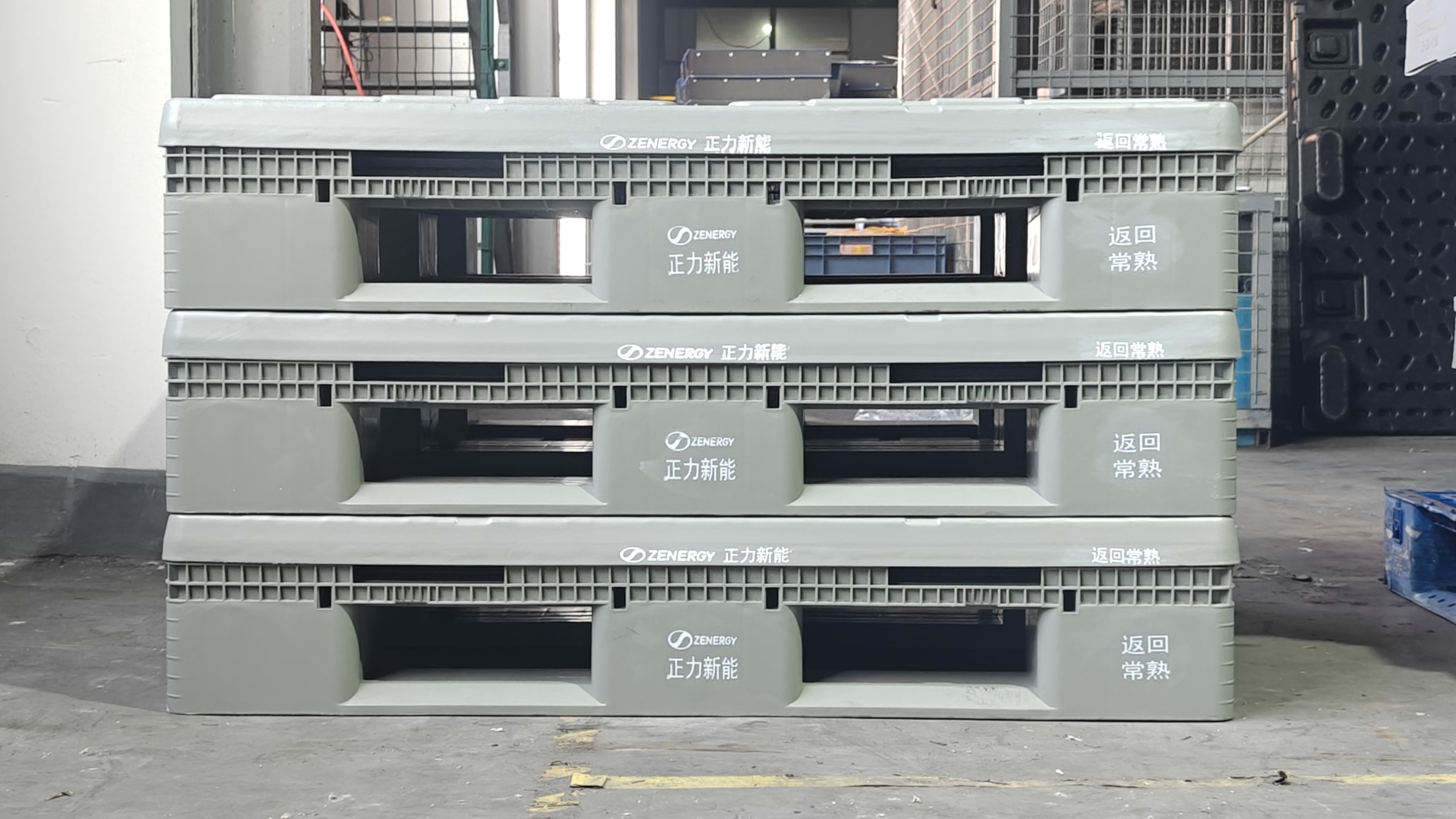 Anti-Scrape Coaming Box-сохраняет ваши высококачественные автоматические детали в целости и звучание