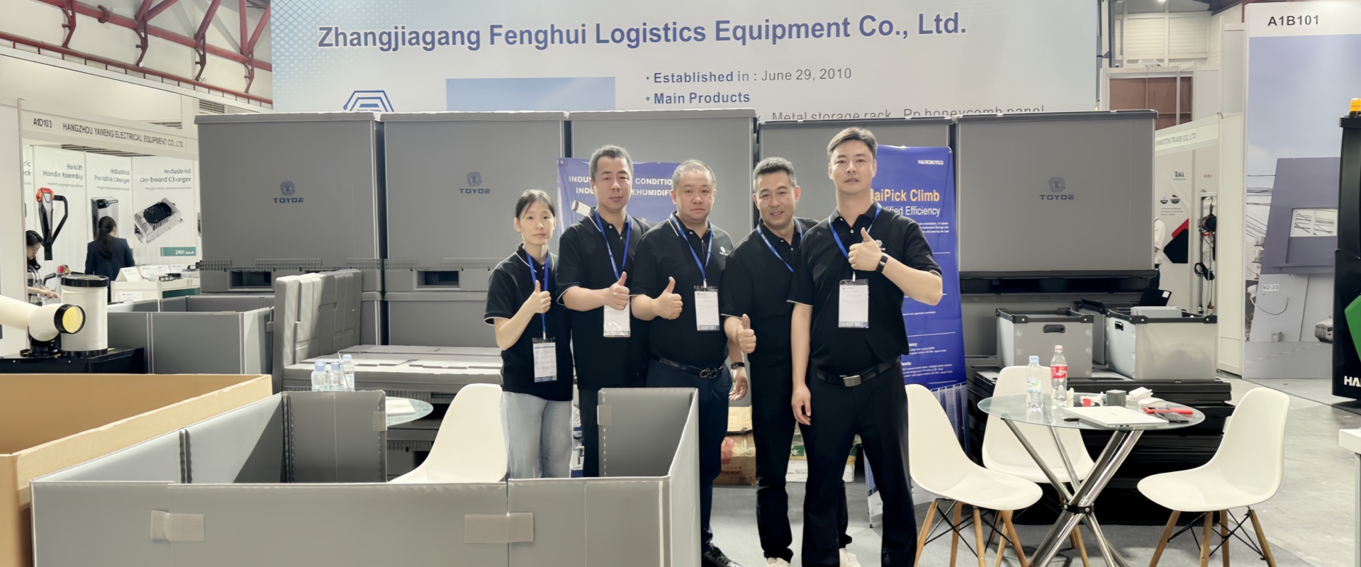 Групповое фото участников