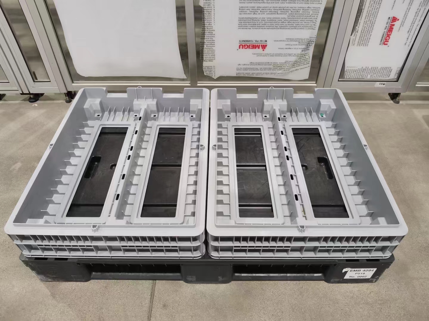 фото_202401221559063