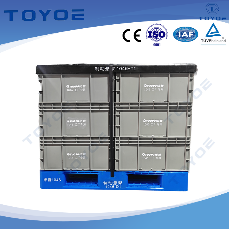 Форт -Нокс настраиваемая коробка безопасности крышки, промышленная пластика, улучшенная защита