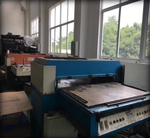 Гидравлический пресс