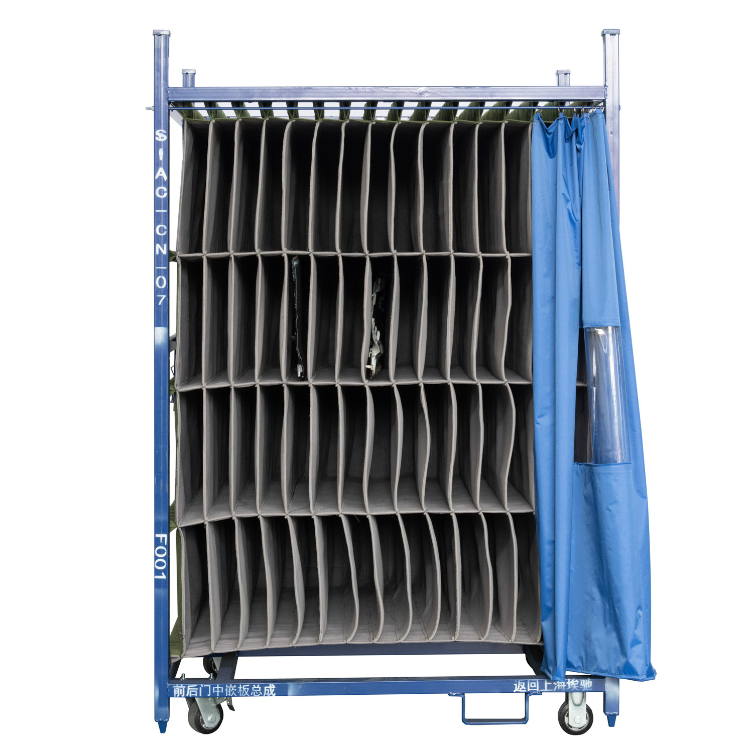 Полка для хранения на внутренней подкладке с отделением для тканевой сумки.