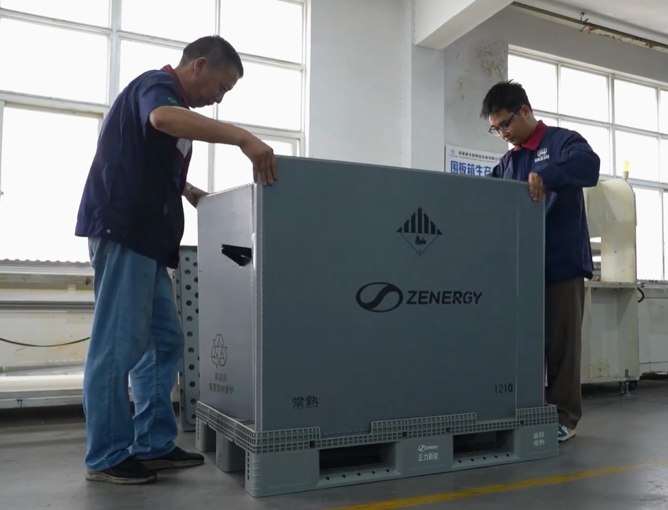 120,00 &times; 80,00 &times; 75,00 Пластиковый поддонный ящик