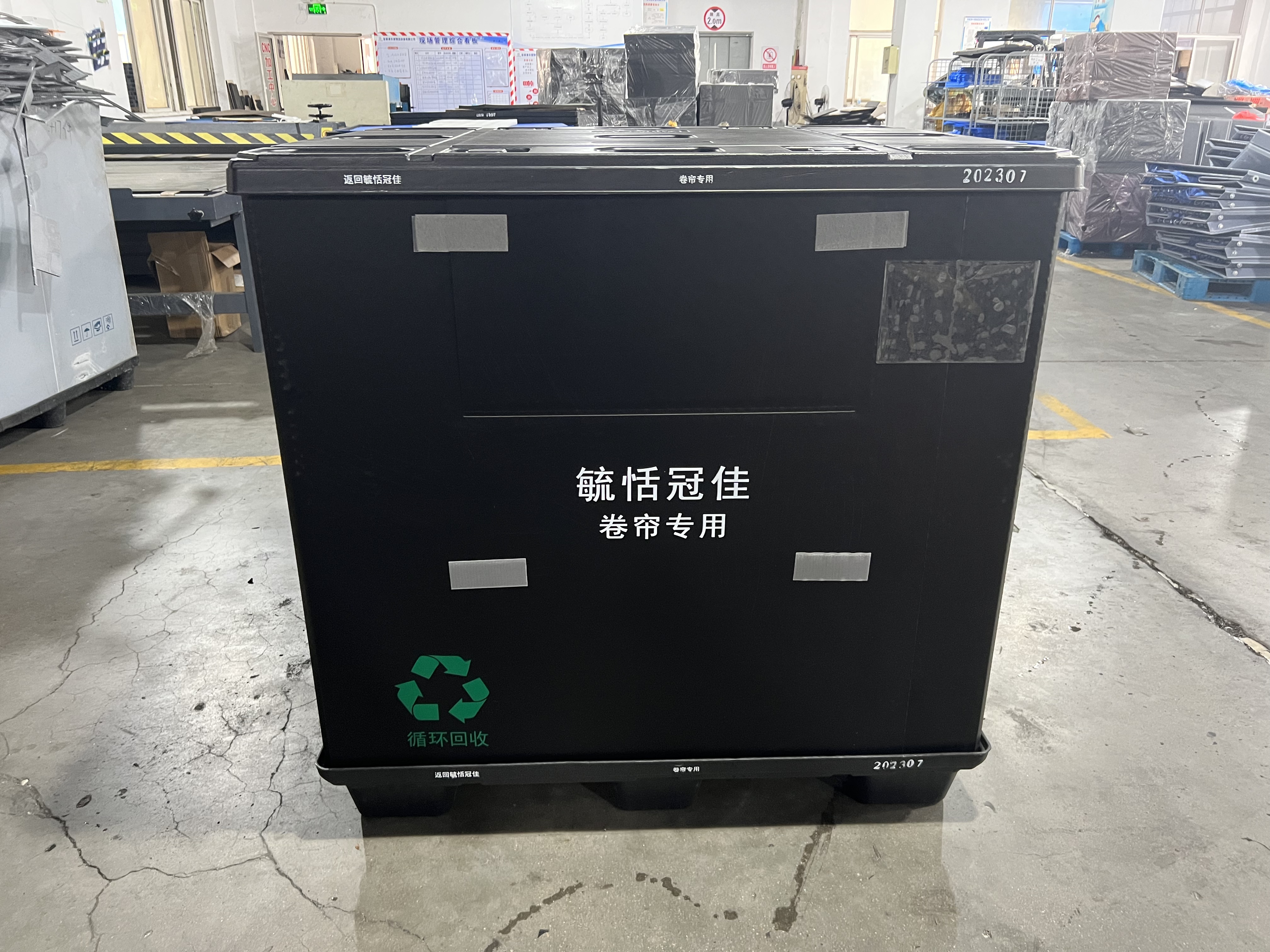 Ecodura Furniture Crate-самовосстанавливающаяся поверхность для финиша с высокой глянкой