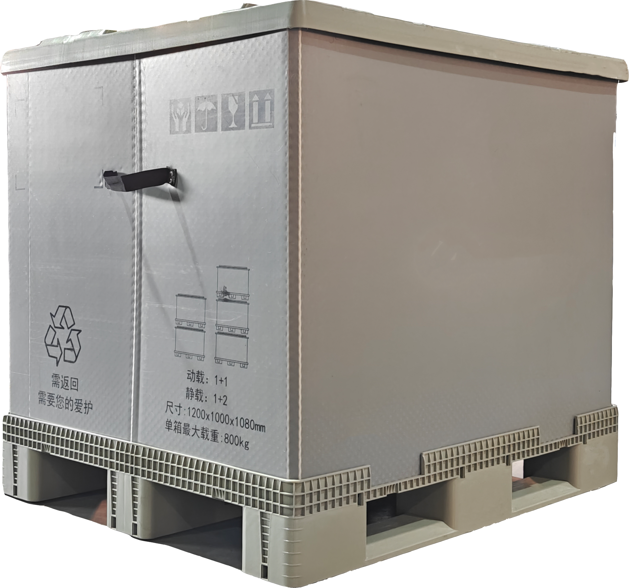 Блистерная лотка коробка