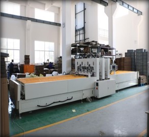 Гибочная машина 